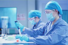 提升干预和治疗能力 探索精准防治新模式——辽宁多措并举加强艾滋病高水平防治图片