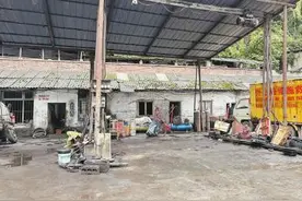 产权人三次撕毁房屋封条图片