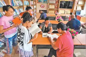 “让小村庄盈满书香”（守望）图片