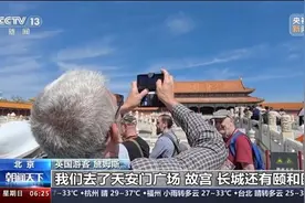 过境免签政策扩大 外国人入境游多了哪些新选择图片