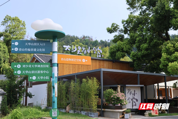 长沙县盲盒计划 | 诗与“附近”的小众漫游指南