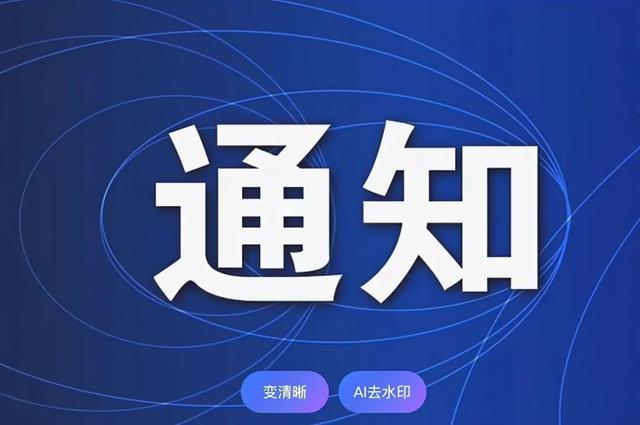 《生万物》收视热度双高