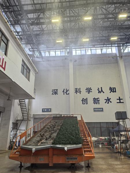 科技创新十四五·走进实验室|黄土高原水土流失治理背后有哪些“硬核科技”