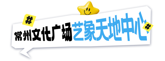 初秋周末玩新北！专治“秋乏”