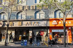 成立24年，看不到广告：“美容美发之王”永琪如何发展250万会员图片