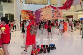 《灌篮高手》重映，“千人灌”盛况能再现吗？图片