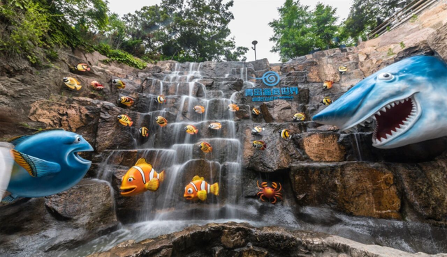 gogogo出发咯！青岛海底世界又来“宠粉”啦：95后特惠＋不限人群特惠！抓紧码住~