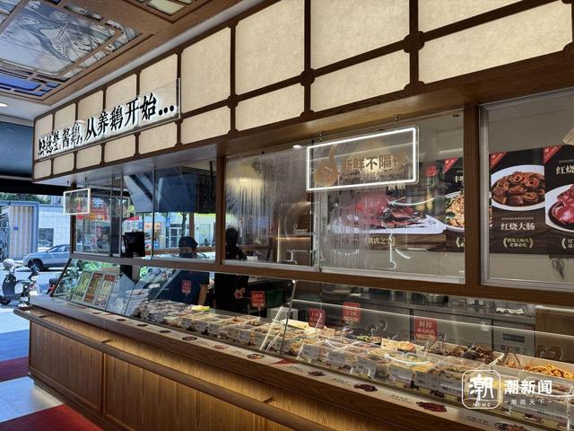 外卖订单增四成 多平台良性竞争让商家“增单也增利”