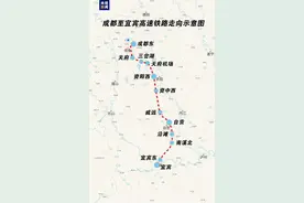成都至宜宾高速铁路进入联调联试阶段图片
