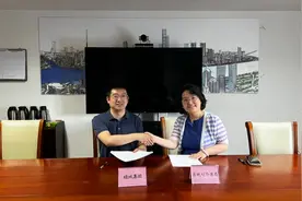 虹口宅地12亿元成功出让，跑出“拿地即公示”加速度图片