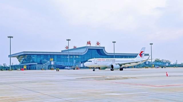 上海赴瑞金航空旅游首发团启程，红色之旅更便捷