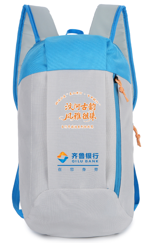 给单车留下“起飞”照！好运山东-“泰山黄河·百里骑行”自行车骑游系列挑战赛第二站开始报名