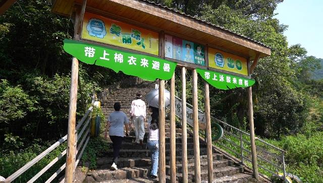 建德的清凉奇遇：“江南大冰洞”零下八度