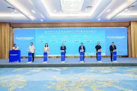 入驻国家对外文化贸易基地！ 广州这家动漫企业加速出海图片