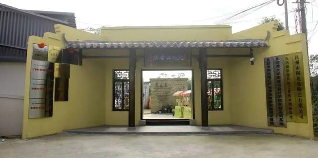 元旦嗨玩钦州，专属景区优惠合集来啦~