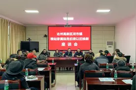 最新消息！事关石板、河市、幺塘危旧房改造……图片
