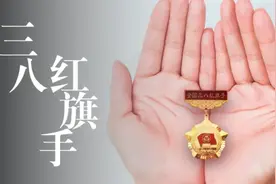 湖南籍央视主持人龙洋，拟获中国女性至高荣誉图片
