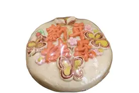 青海大月饼：老手艺开拓新市场 怀念儿时的味道，他把制作大月饼当成事业图片