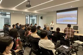 杭州中铁置业建设管理有限公司主办“城·未来”学术沙龙暨智库数字化素养提升培训会图片