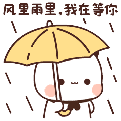 （文末有福利~）泸州首个青年发展型主题公园