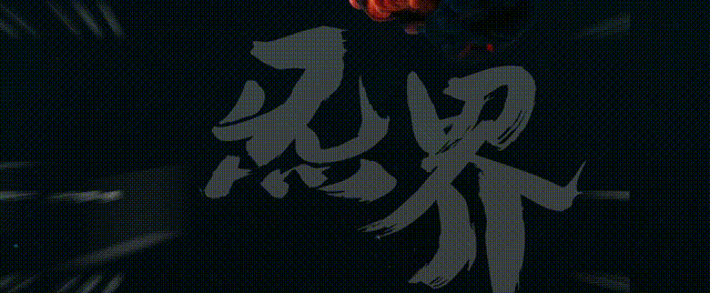 济南新增一打卡地！山东美术馆数字艺术空间亮相泉城图片