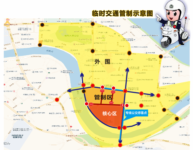 安逸四川 乐游绵阳 ‖ 绿色出行+畅玩打卡，我们在涪城，共赴星光与音符交织的七夕之约！