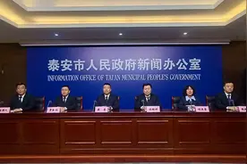 泰安提高租房提取公积金额度 最高每年24000元图片