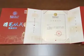 放弃清华大学强基计划 他选择携笔从戎图片