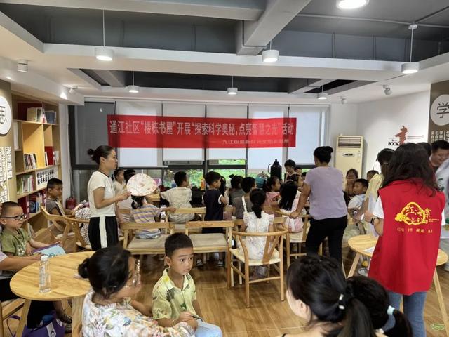 夏日好去处！双流9个阅读空间，纳凉、学习、读书全满足