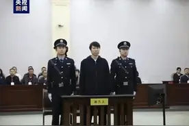 知名律师分析李铁案:维持原判概率大图片