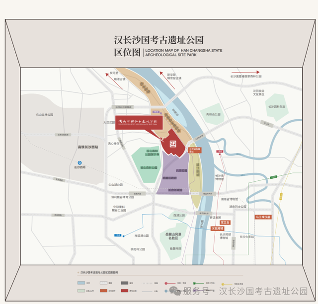 总投资33.9亿元！长沙将再添文旅新名片——汉长沙国文旅片区