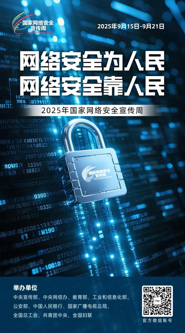 看电影、游南湖，超全攻略来了！