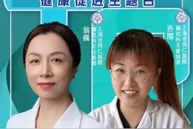 献血对身体有没有损害？哪些人不适合献血？来听听专业医生的说法图片