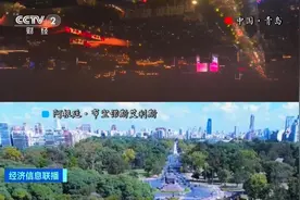 “一带一路”跨山海丨跨越近两万公里！中国列车飞驰阿根廷图片