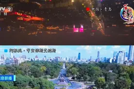 “一带一路”跨山海丨跨越近两万公里！中国列车飞驰阿根廷图片