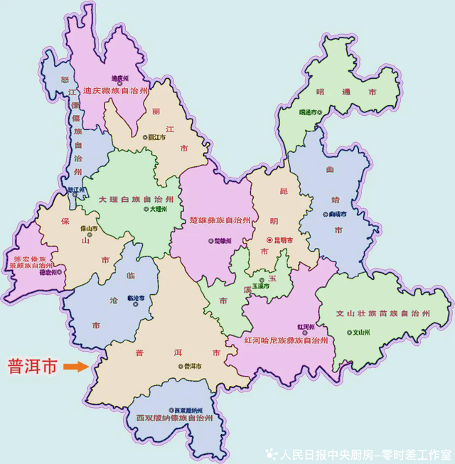 走进“一市连三国”的边城普洱 | 边城见闻