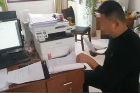 诉源治理进行时/“诉前保全＋诉前调解”，为诉源治理注入新动能图片