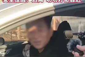 有人凑热闹要找老虎？专家：小心，它还没走远！图片