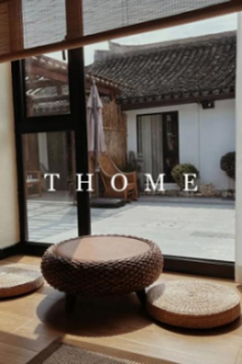 奉贤区景区限时免票或半价来了