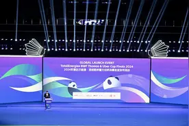 羽世界，共蓉耀！成都2024汤尤杯会徽及口号正式发布图片