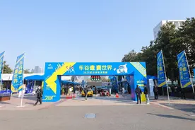 助“燃”体育经济，“东风造”矩阵出击2025武汉体育消费周图片
