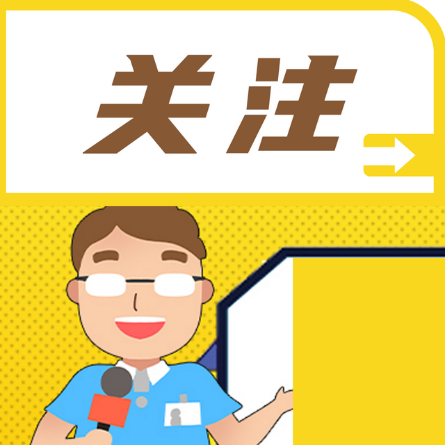 在佛山也能沙滩赶海！发布君请你玩！