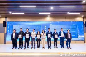 济南携手北京国际大数据交易所打通数据要素流通动脉图片