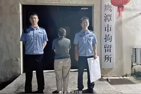 江西警方速破一起盗刷微信零钱案手机没设置锁屏密码被捡走后盗刷图片