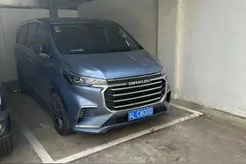 有事找紫牛 | 车辆诸多问题，企业质疑大通商务车“娇贵”，厂商：首保后从未入店，空气中有酸味图片