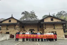 娄底经开区纪工委监工委赴李聚奎故居开展主题党日活动图片