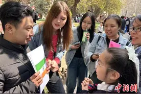 俄罗斯姑娘索菲雅：从圣彼得堡到天津，追寻中国文化之梦图片