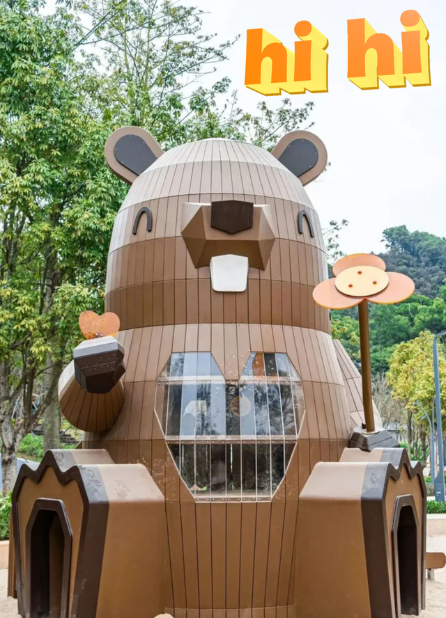 欢迎来到疯狂动物城·罗湖分城