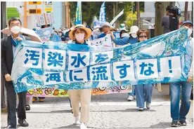 日本开始排放核污染水，岛内网友批民进党：又开始装瞎！图片