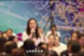 灵魂疗愈？精神控制！起底被公安机关打击查处的“灵修”组织图片